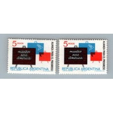 ARGENTINA 1963 GJ 1267a ESTAMPILLA NUEVA MINT CON VARIEDAD CATALOGADA DOBLE IMPRESION COLOR NEGRO U$ 45 RARA !!!